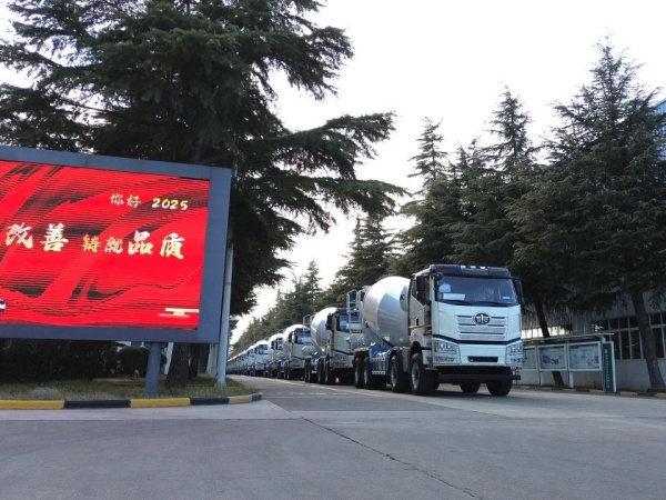 中集凌宇海外市場火爆開局，2025年揚帆遠航！